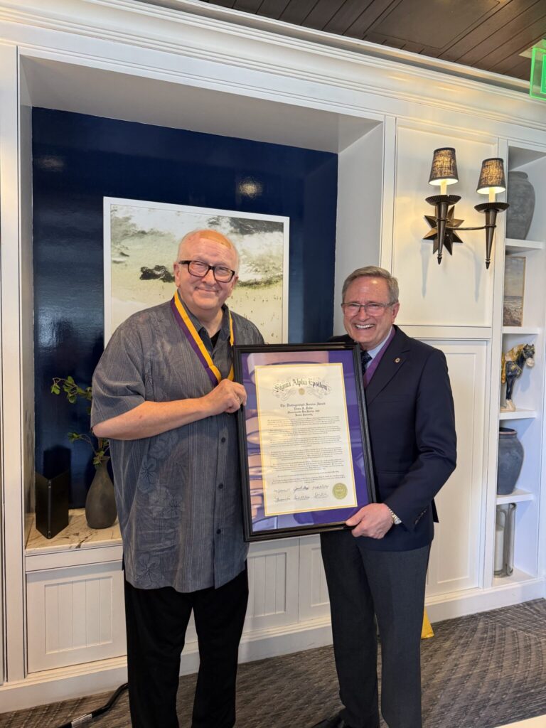 Ed Fuller Named 170th Recipient of the Distinguished Service Award